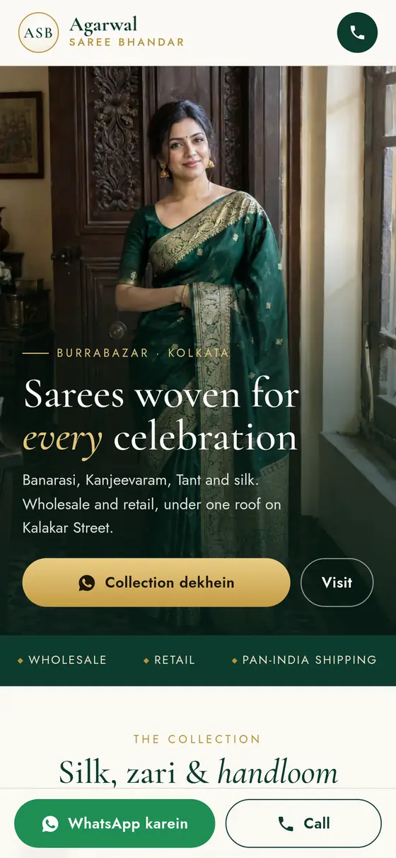 Sample shop website on a phone
